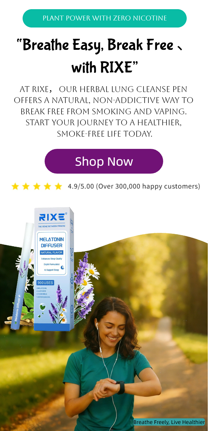 rixe rixe